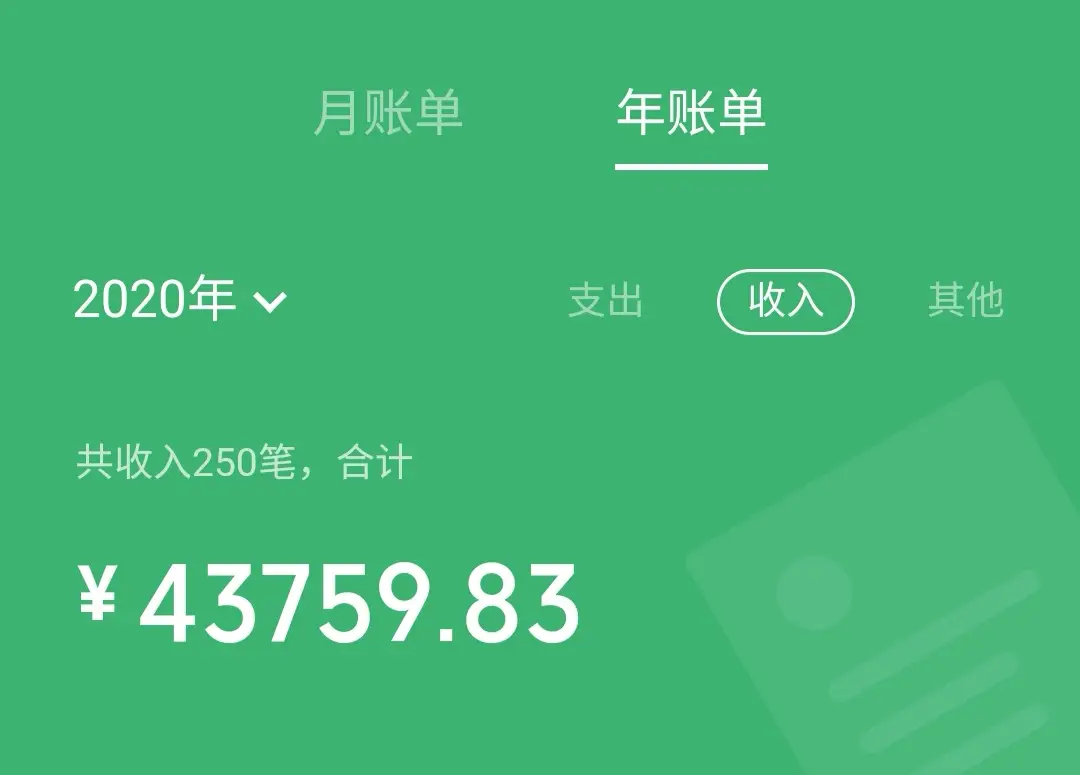 imtoken中文版_中文版GG修改器_中文版mt4下载平台