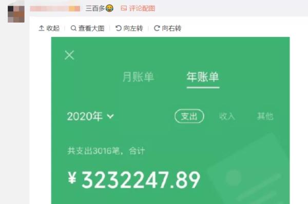 imtoken中文版_中文版mt4下载平台_中文版GG修改器