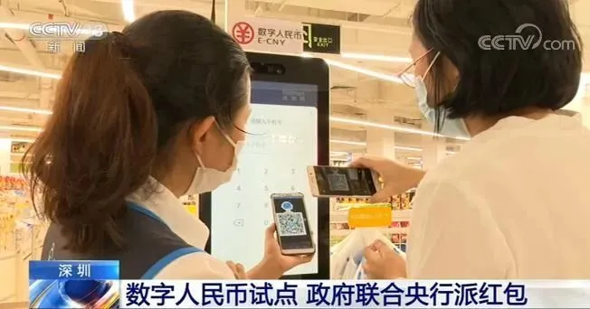 国际版钱包_钱包下载官网_tp钱包海外版下载