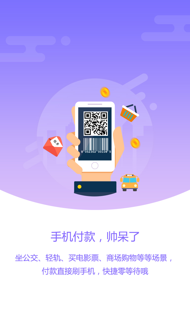 TP钱包是哪个国家的公司_钱包公司是什么意思_钱包公司是干嘛的