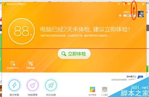 丢失用英语怎么说_丢失物品金额达到多少可以报警_qq丢失vcomp100.dll