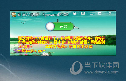 qq丢失vcomp100.dll_丢失用英语怎么说_丢失物品金额达到多少可以报警