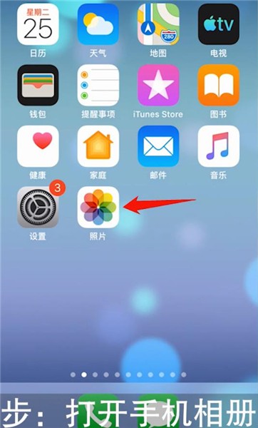 视频恢复文件手机怎么操作_如何恢复手机视频文件_手机里视频恢复