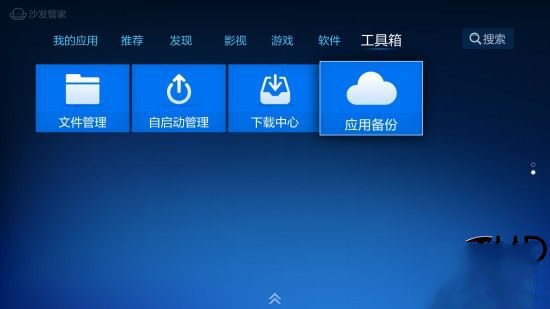 如何恢复手机视频文件_手机里视频恢复_视频恢复文件手机怎么操作