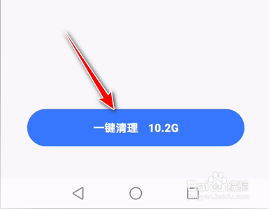 如何恢复手机视频文件_手机里视频恢复_视频恢复文件手机怎么操作