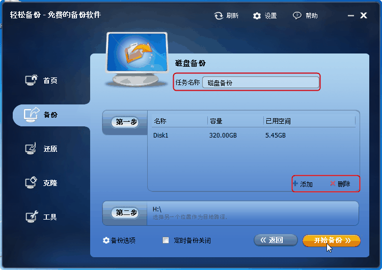如何恢复手机视频文件_手机里视频恢复_视频恢复文件手机怎么操作