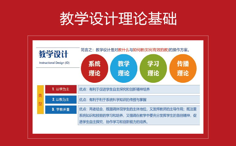 小路工作室系统下载_小路工作室系统下载_小路工作室系统下载