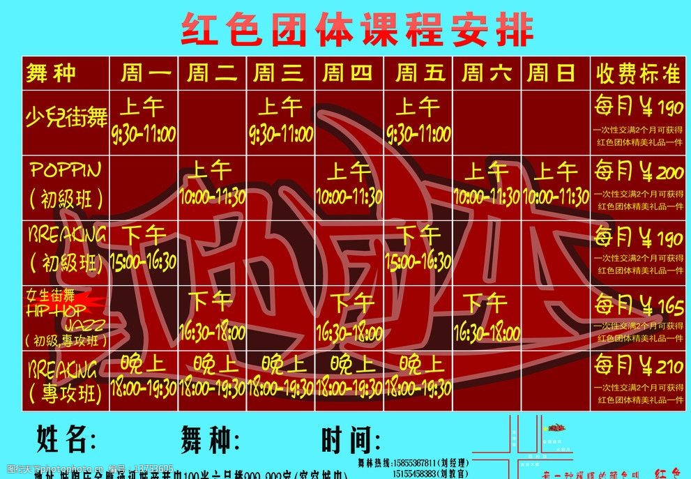 小路工作室系统下载_小路工作室系统下载_小路工作室系统下载