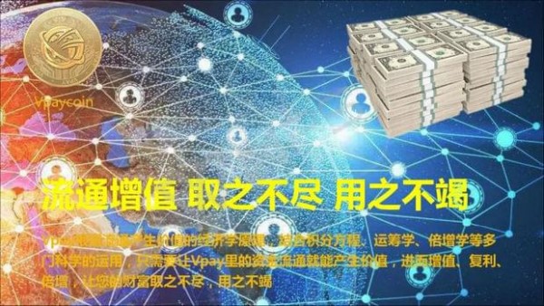 钱包安全还是交易所安全_钱包安全锁在哪里_imtoken钱包安全