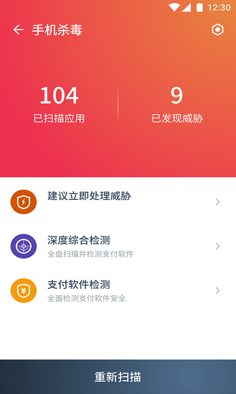 ccsvchstexe是什么_ccsvchstexe是什么_ccsvchstexe是什么