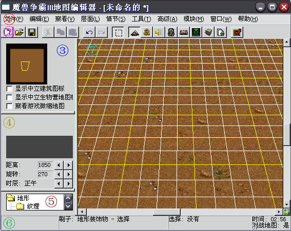 mapinfo11安装不了_安装mapinfo出现的问题_mapinfo11安装不了