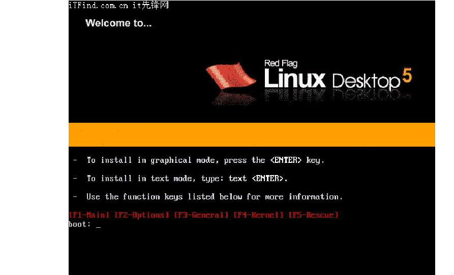 安装系统中途退出_安装系统中出现问题怎么办_pe系统中安装linux