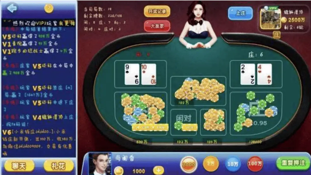 转账的钱怎么样才能撤回来_转账一转一出是洗钱吗_imtoken dot转账