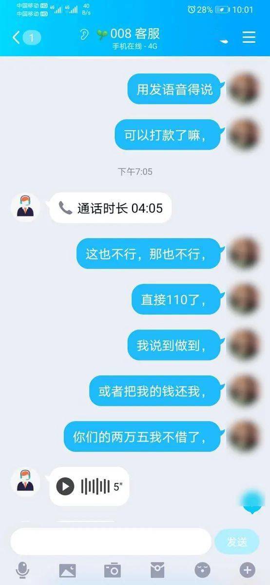 转账一转一出是洗钱吗_转账的钱怎么样才能撤回来_imtoken dot转账