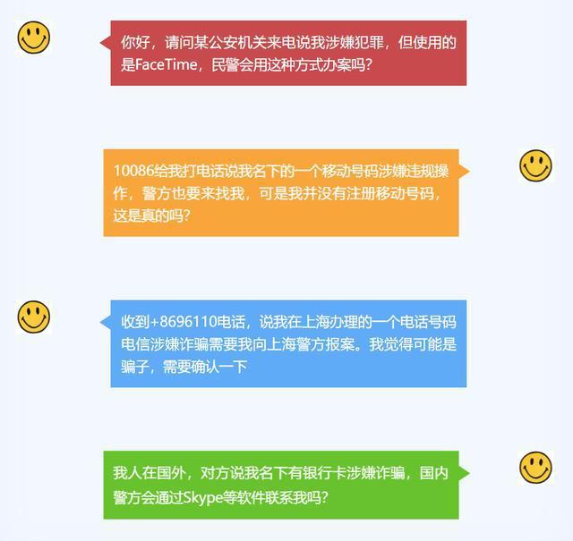 imtoken dot转账_转账一转一出是洗钱吗_转账的钱怎么样才能撤回来