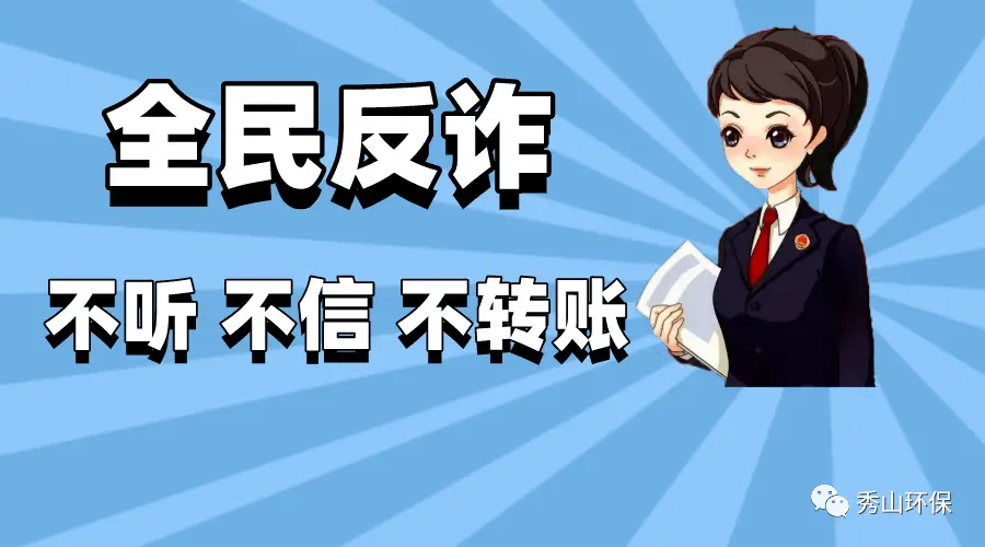 转账的钱怎么样才能撤回来_转账一转一出是洗钱吗_imtoken dot转账