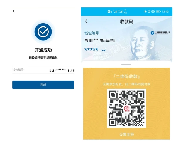 币安币怎么转到tp钱包_币钱包怎么用_币从钱包转交易所手续费是多少