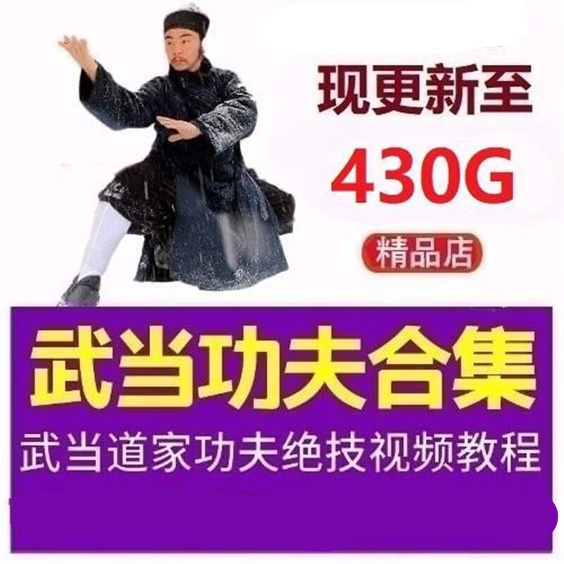 百度云娱乐_娱乐至死 百度网盘_百度网盘娱乐礼包