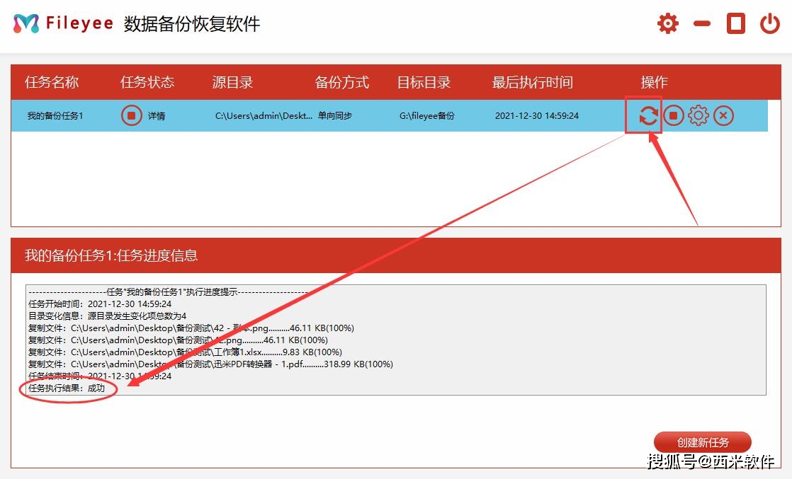用u盘安装win7系统原来里边的文件还有吗_u盘系统盘安装win7_用u盘安装win7系统原来里边的文件还有吗