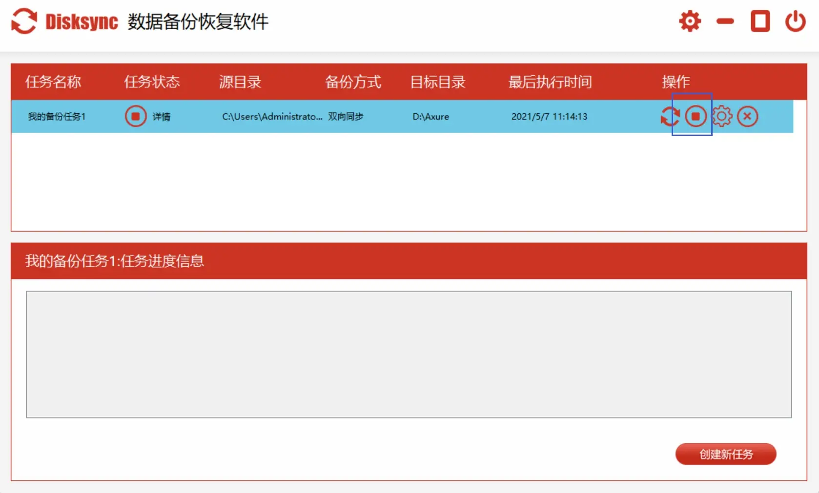 用u盘安装win7系统原来里边的文件还有吗_用u盘安装win7系统原来里边的文件还有吗_u盘系统盘安装win7