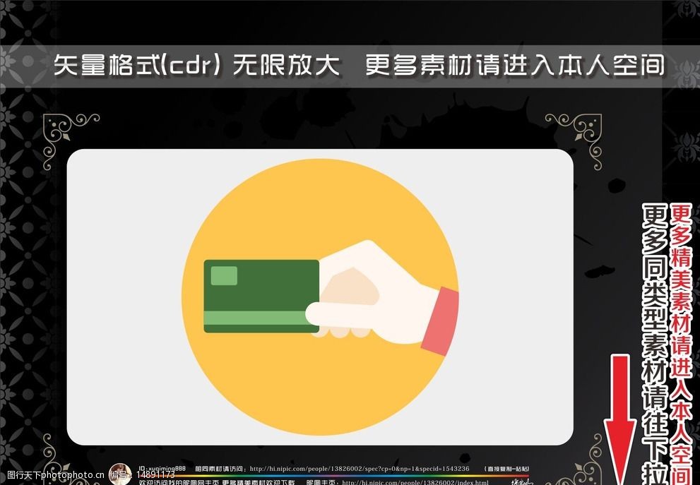 imtoken如何导入钱包_钱包导入硬件钱包_钱包导入私钥