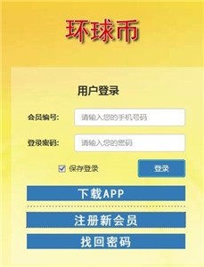 钱包提币怎么提_imtoken钱包提现人民币_从钱包提币到平台