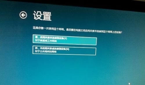 摄像头打开了但是黑屏什么情况_摄像头打开失败是怎么回事_windows7摄像头打不开