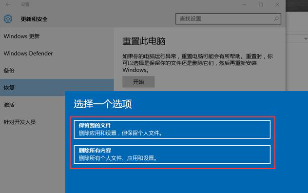 ghostisou盘安装_系统ghost转iso_王者荣耀转系统