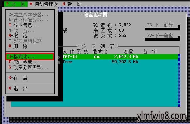 u盘未被格式化怎么办_格式化u盘怎么办_格式化u盘需要多长时间