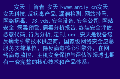 ibm doors 破解版下载_破解下载版软件_dots破解版下载
