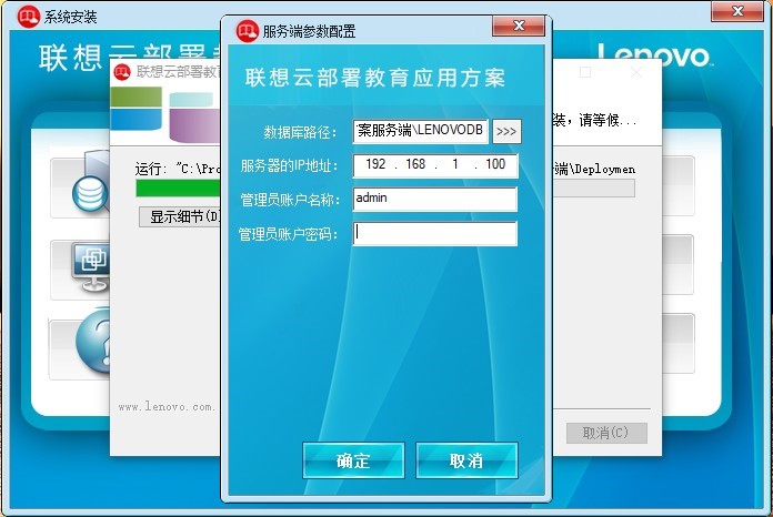 linux安装步骤视频_安装linux教程步骤_深度linux安装教程