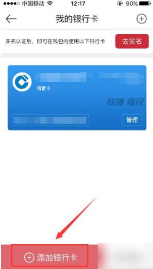 钱包薄饼怎么设置中文_tp钱包里的薄饼怎么用_tp钱包薄饼卖不掉币怎么解决