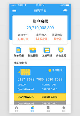tp钱包里的薄饼怎么用_tp钱包薄饼卖不掉币怎么解决_钱包薄饼怎么设置中文