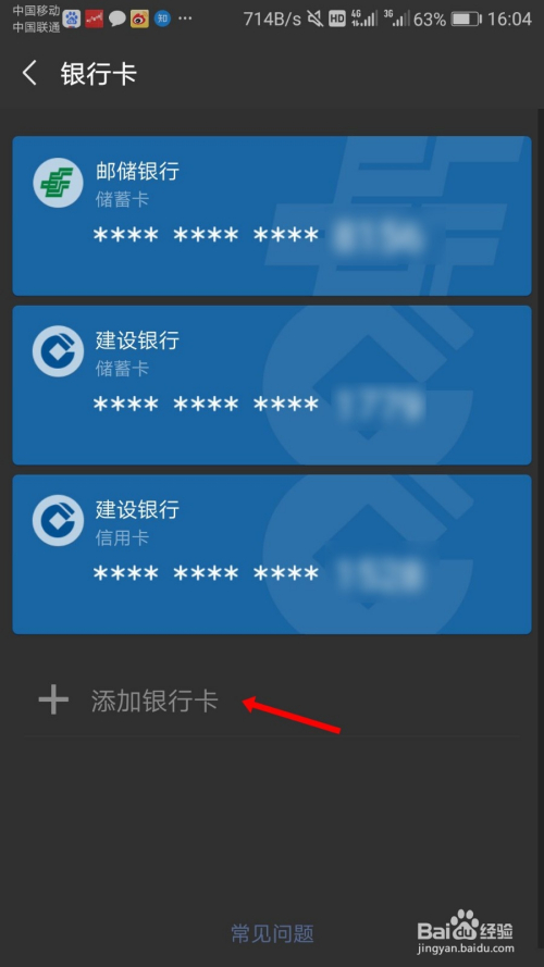 tp钱包薄饼卖不掉币怎么解决_钱包薄饼怎么设置中文_tp钱包里的薄饼怎么用