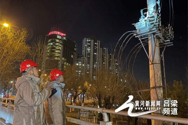 山西省电力市场交易_山西电力交易中心有限公司_山西省电力交易中心