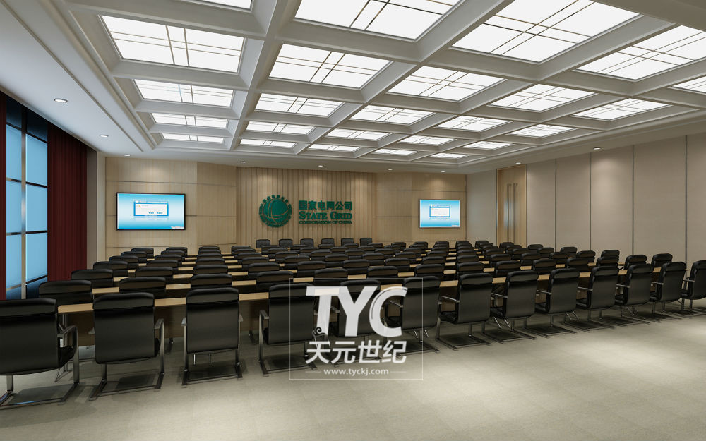 山西省电力交易中心_山西省电力市场交易_山西电力交易中心有限公司
