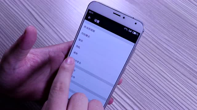 微信账号模式_微信多用户模式_微信模式用户怎么设置