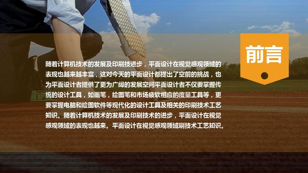 帝国会员模板空间在哪_帝国会员空间模板_帝国会员模板空间不足