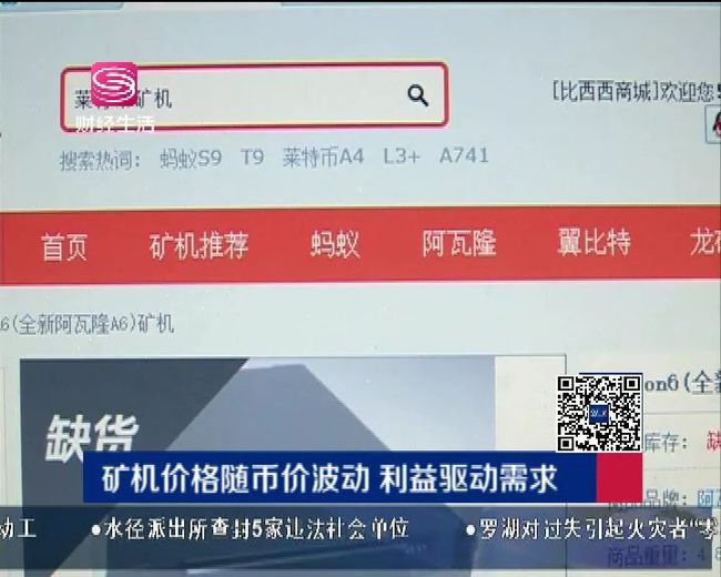矿池地址怎么获取_imtoken矿池地址_imtoken钱包地址挖矿