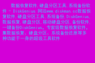 忘记imtoken密码_忘记密码怎么办_忘记密码又不想恢复出厂设置