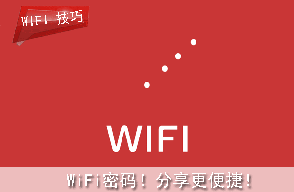忘记密码又不想恢复出厂设置_忘记密码怎么办_忘记imtoken密码