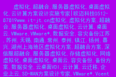 忘记密码怎么办_忘记imtoken密码_忘记密码又不想恢复出厂设置