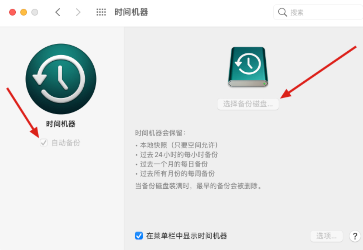 忘记密码又不想恢复出厂设置_忘记密码怎么办_忘记imtoken密码