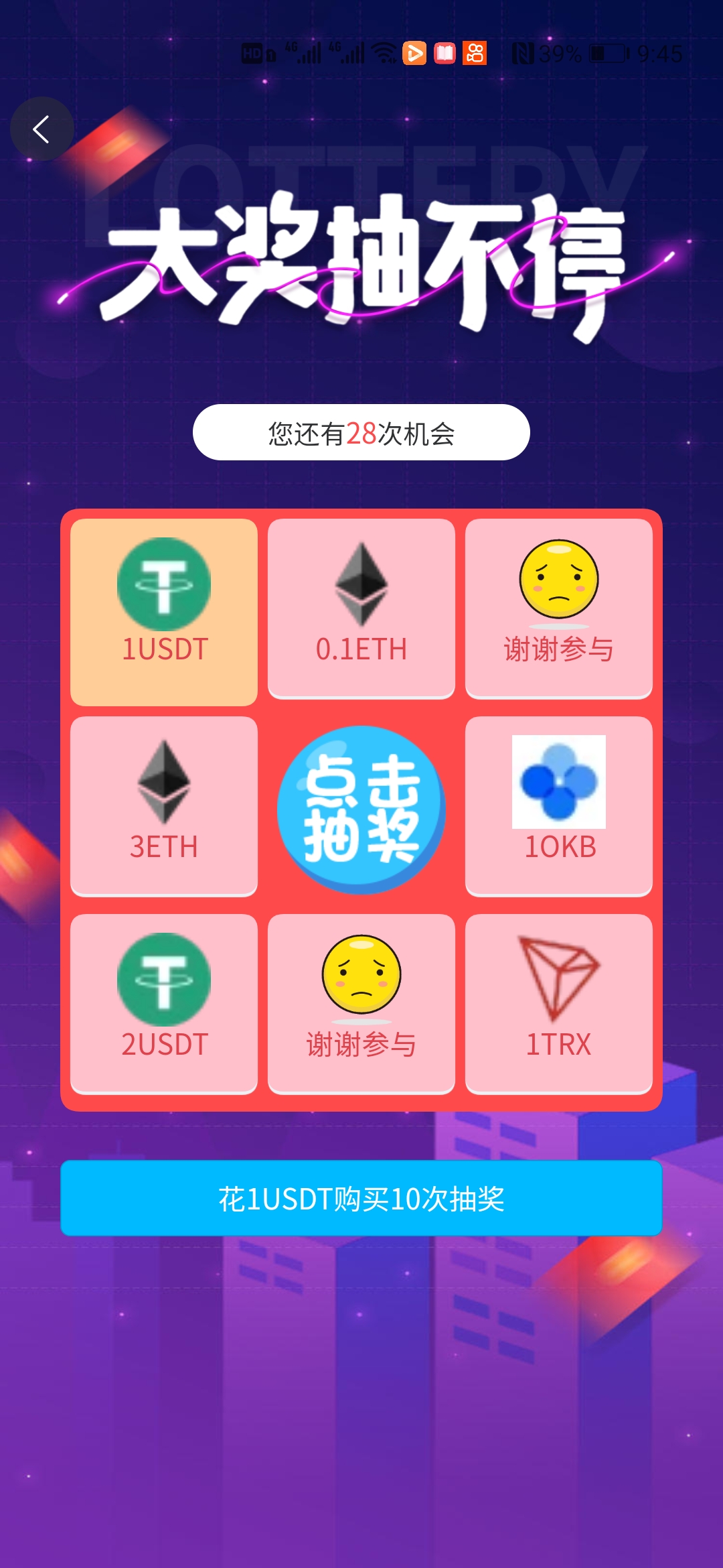 重新导入钱包找不到资产了_怎么删除钱包的数据_tp钱包删了怎样重新导入资产