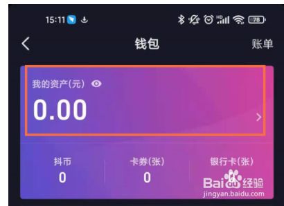 tp钱包删了怎样重新导入资产_怎么删除钱包的数据_重新导入钱包找不到资产了