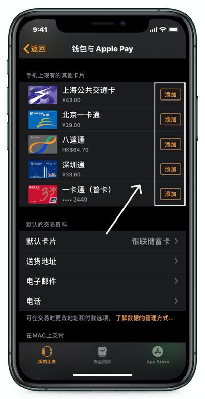 钱包充值提现_怎么给tp钱包充值_钱包充值中心客服电话