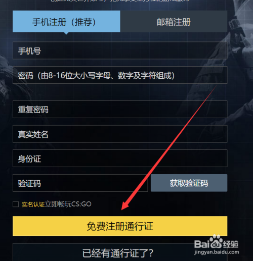 钱包充值提现_钱包充值中心客服电话_怎么给tp钱包充值