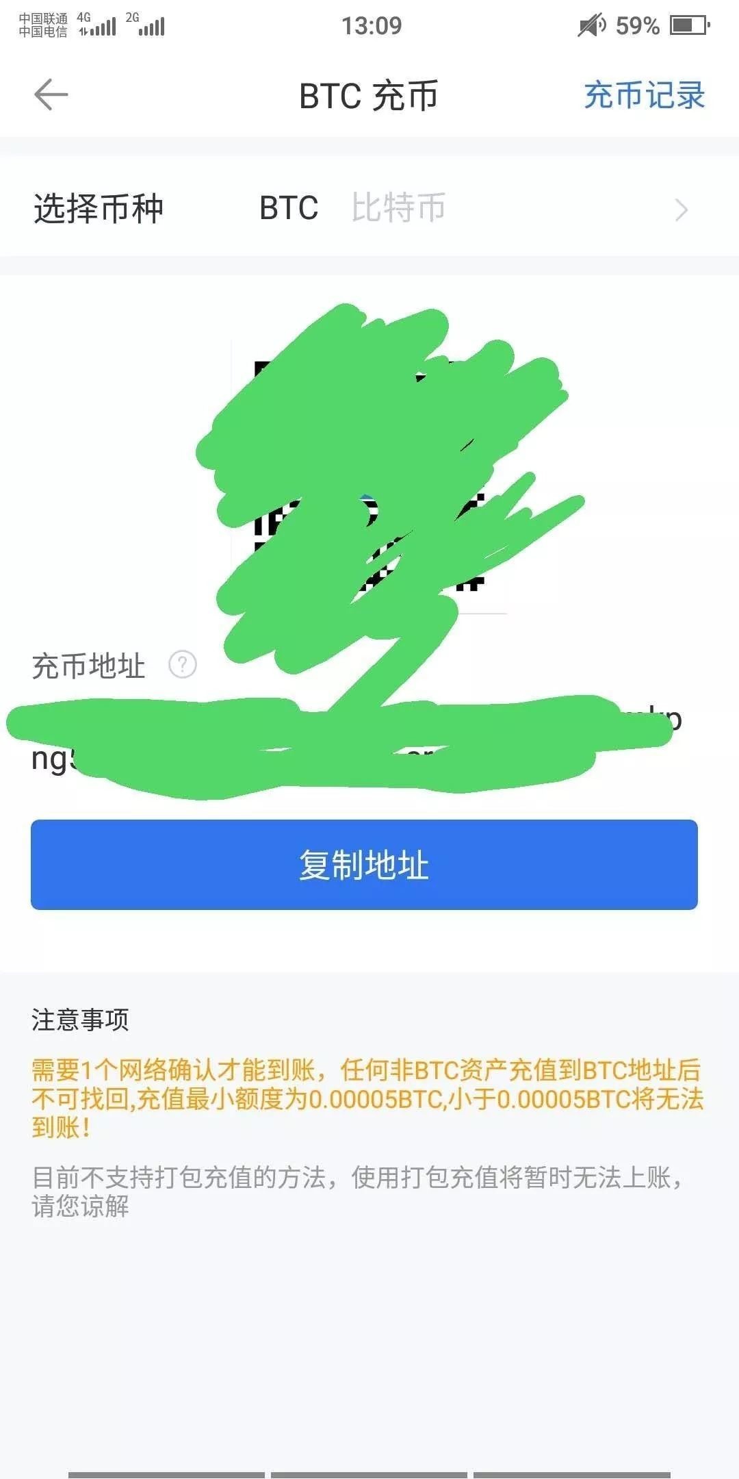 im钱包空投活动_2021最新钱包空投_钱包里空投的币如何交易