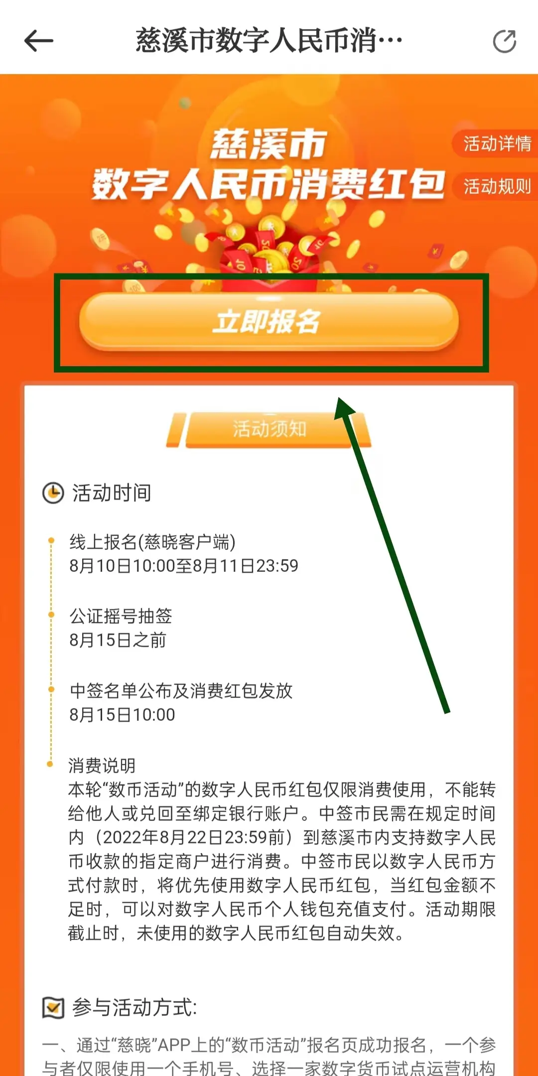 tp钱包导入钱包是什么意思_导入钱包是什么意思_钱包怎么导入