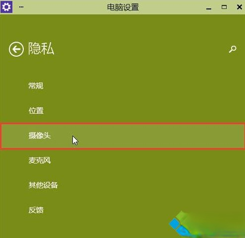 家庭版win7升级旗舰版_windows7家庭普通版怎么升级旗舰版_windows7家庭普通版怎么升级旗舰版